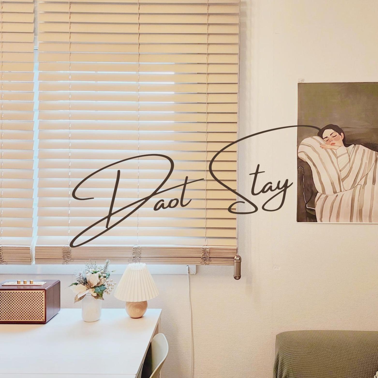 Daol Stay Seul Dış mekan fotoğraf